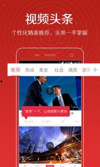 2025十大热点事件 独家爆料pua初中生内部视频 娱乐圈潜规则真实揭秘,Pua初中生内部视频曝光，娱乐圈潜规则真相大白