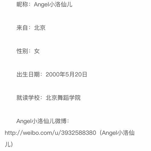 朝阳吃瓜群众最新网站